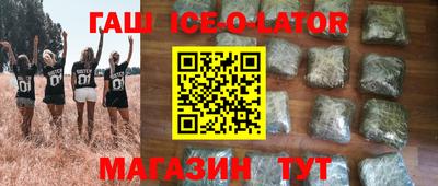 mix Усть-Илимск