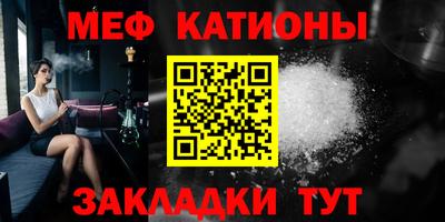 кокаин колумбия Усть-Джегута