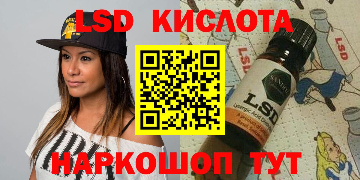 ЭКСТАЗИ Павлово